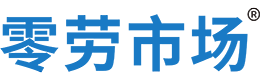 延安零劳市场